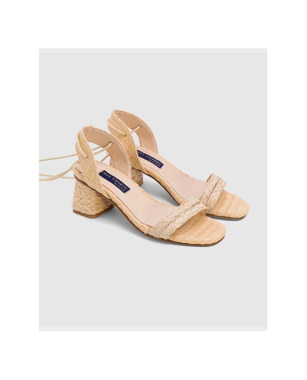 Cuplé SANDALIA ZAHARA RAFIA BEIG Oferta exclusiva