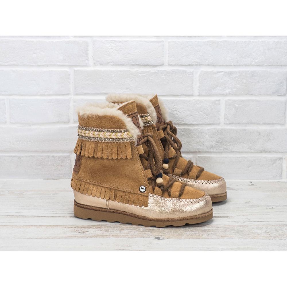 Dolfie INDIANA KIDS 3 - GOLD Tienda