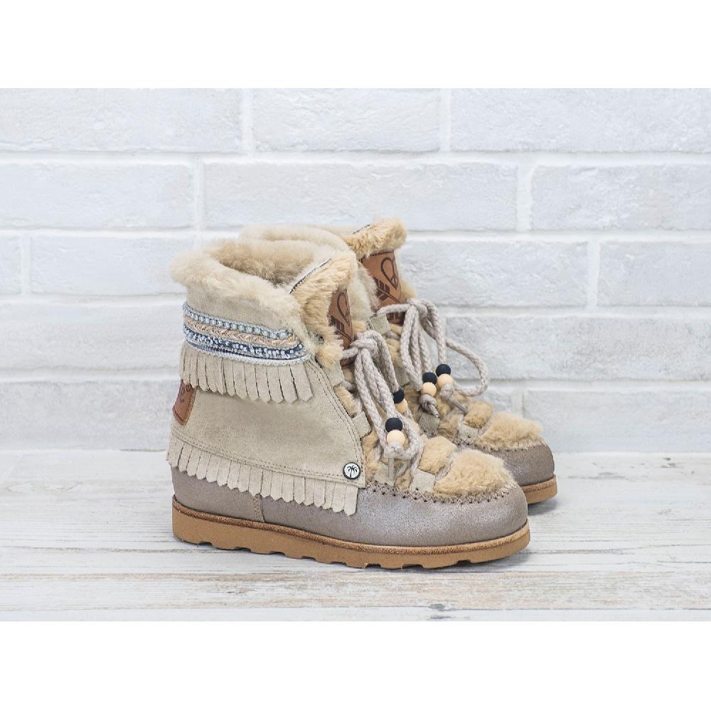 Dolfie INDIANA KIDS 4 - MOON Mejor oferta