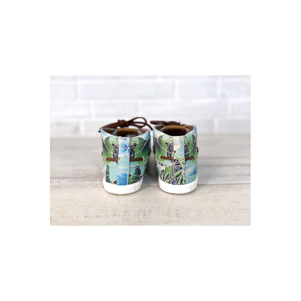 Dolfie LANDOM HI BABY 10 - HAWAII Rebajas de fábrica