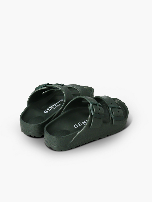 Genuins HAWAII H2O KAKI KIDS Oferta exclusiva