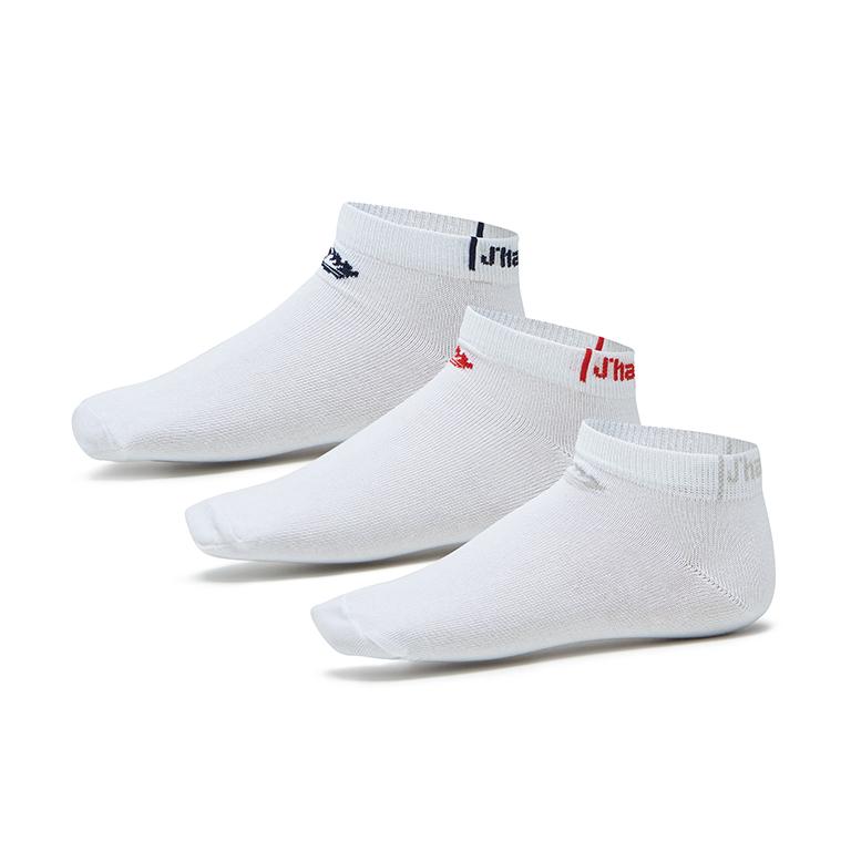j'hayber Pack de 3 calcetines unisex Kaspis Blanco Liquidación