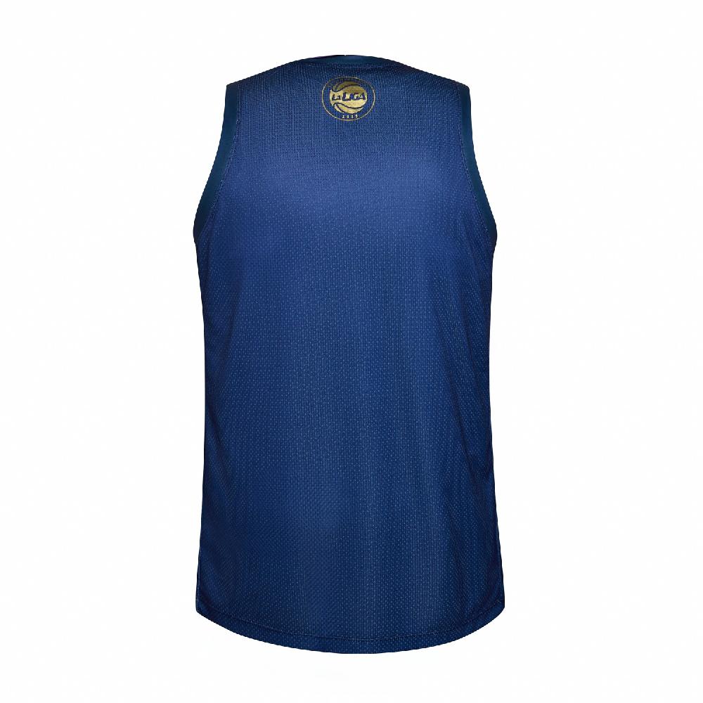 kelme CAMISETA 2ª ARGENTINA BASKET 2024-25 Outlet