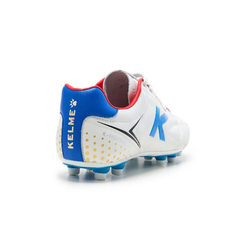 kelme K-FIGHTING MG Ventas relámpago