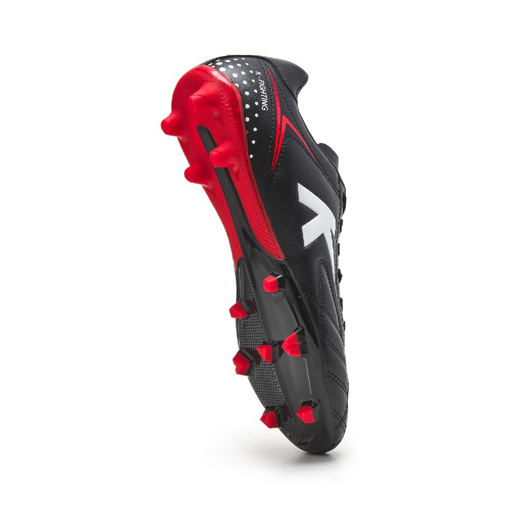 kelme K-FIGHTING FG Envío gratis