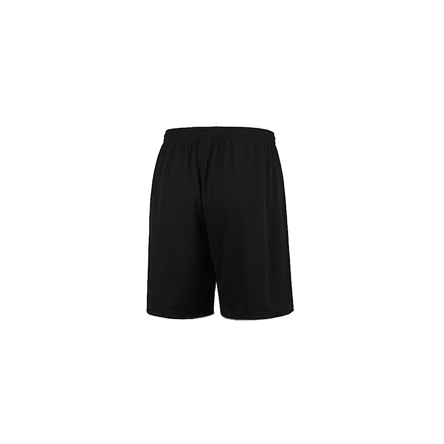 kelme SHORT GLOBAL Precio de fábrica