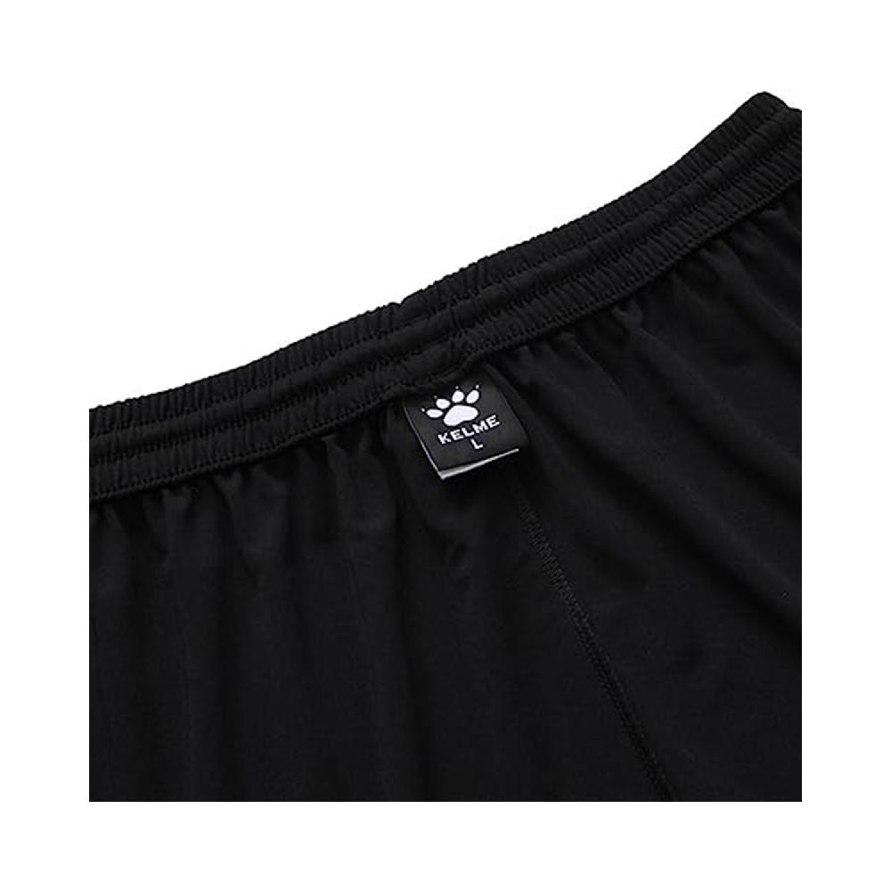 kelme SHORT GLOBAL Precio de fábrica