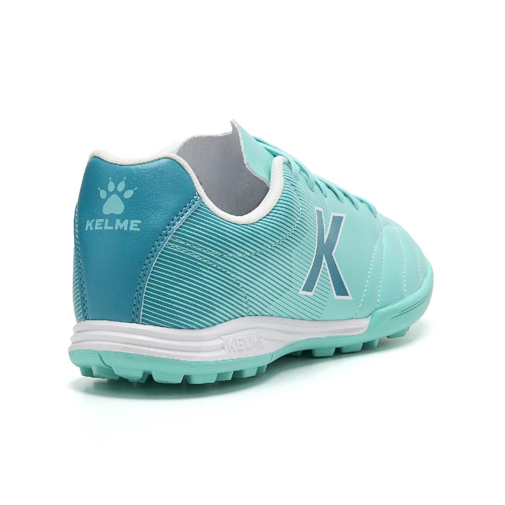 kelme KICK TURF KIDS En oferta