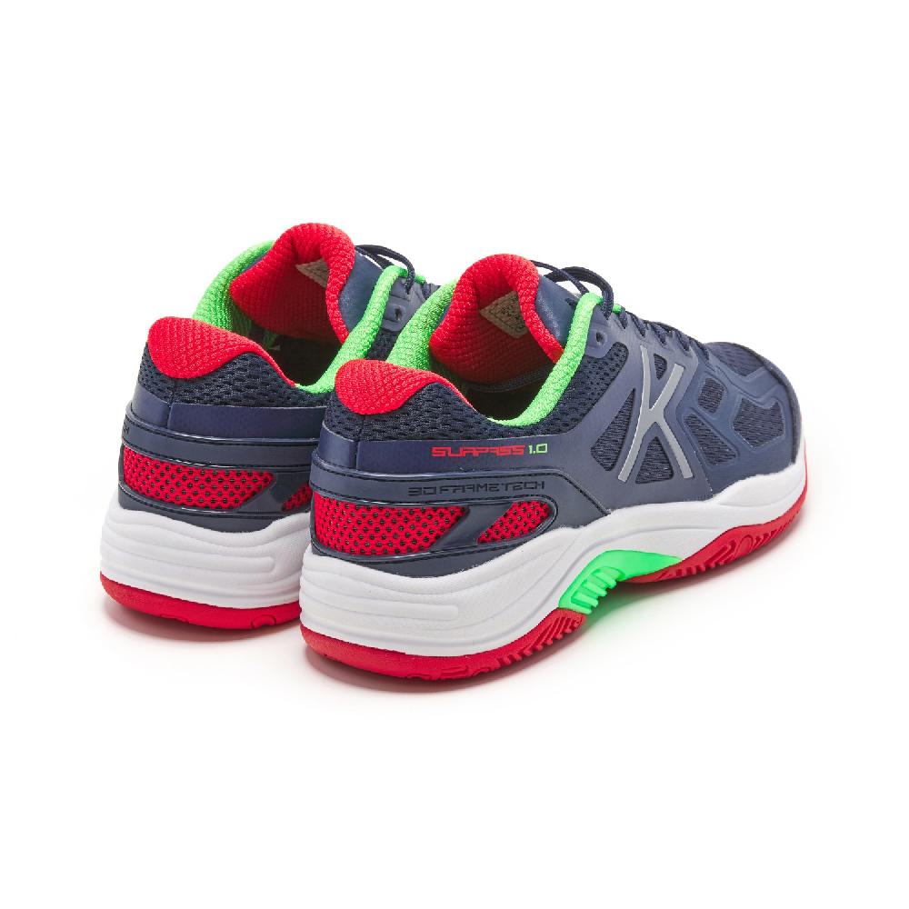 kelme SURPASS Solo queda un día