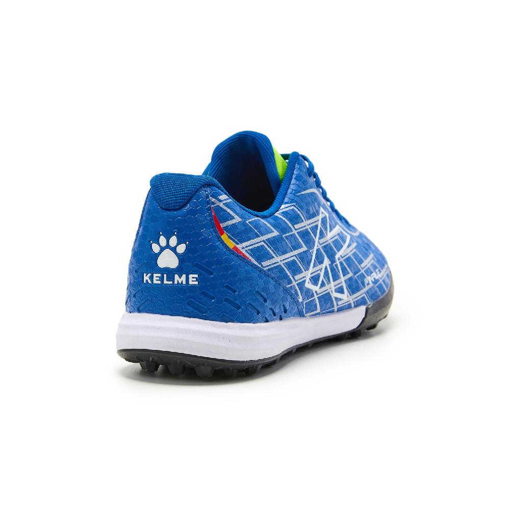 kelme FINAL TURF Última moda