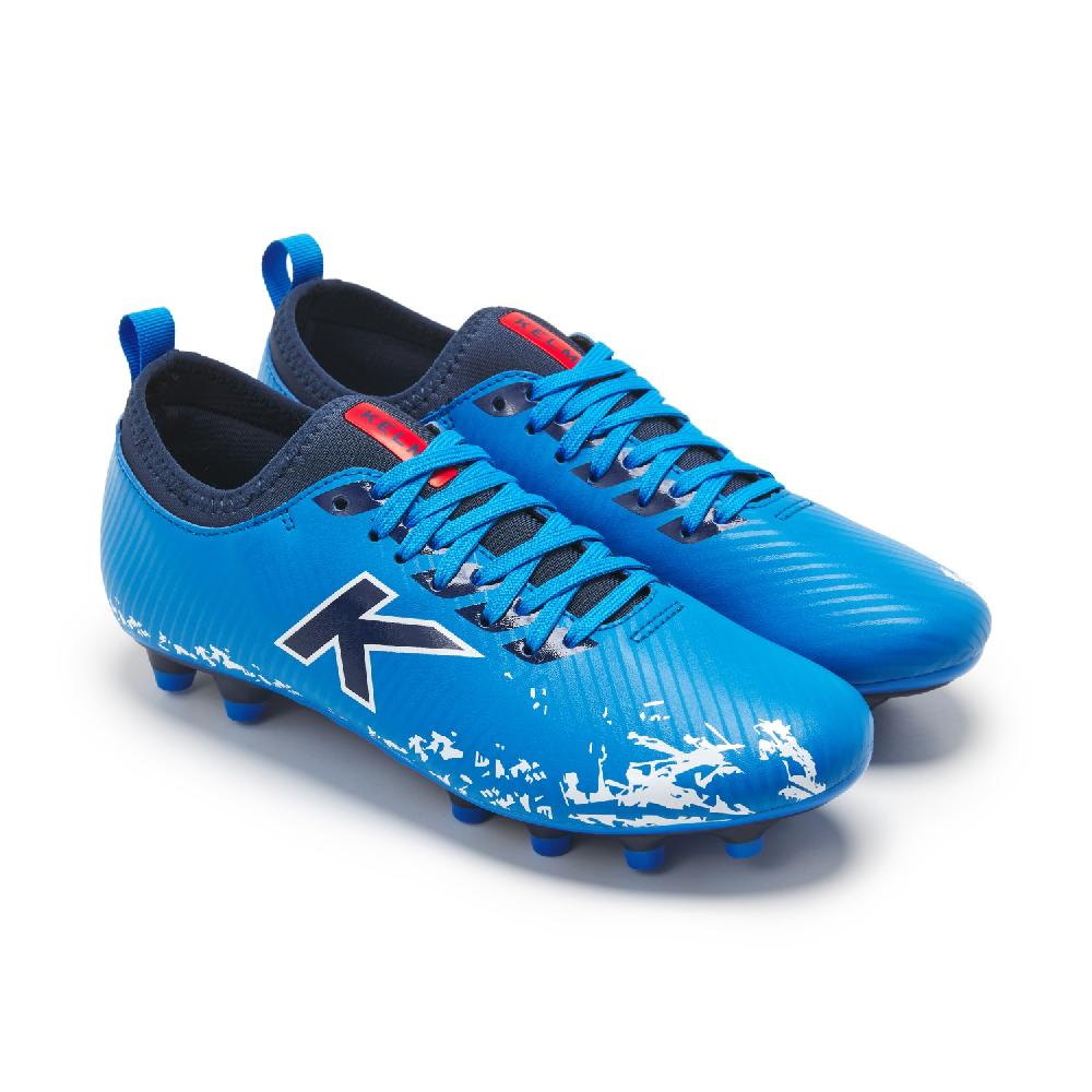kelme PULSE MG Devoluciones gratuitas