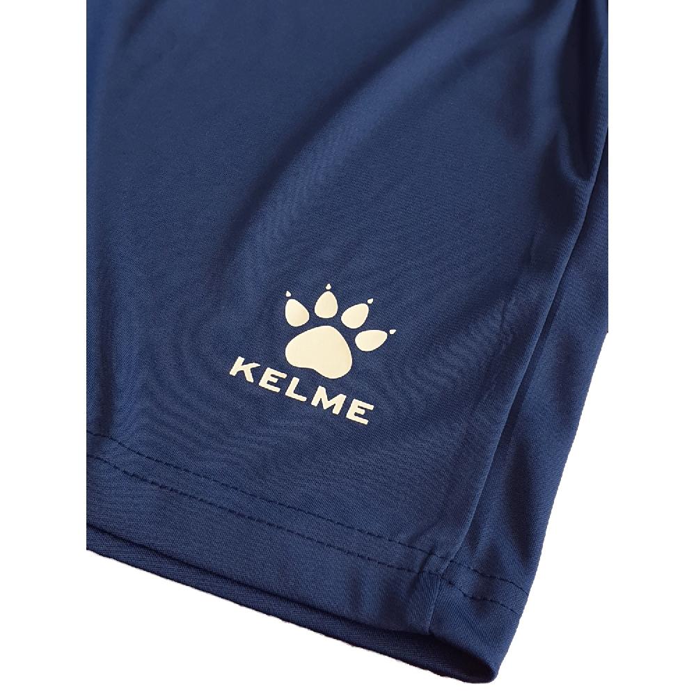 kelme SHORT GLOBAL Envío gratis