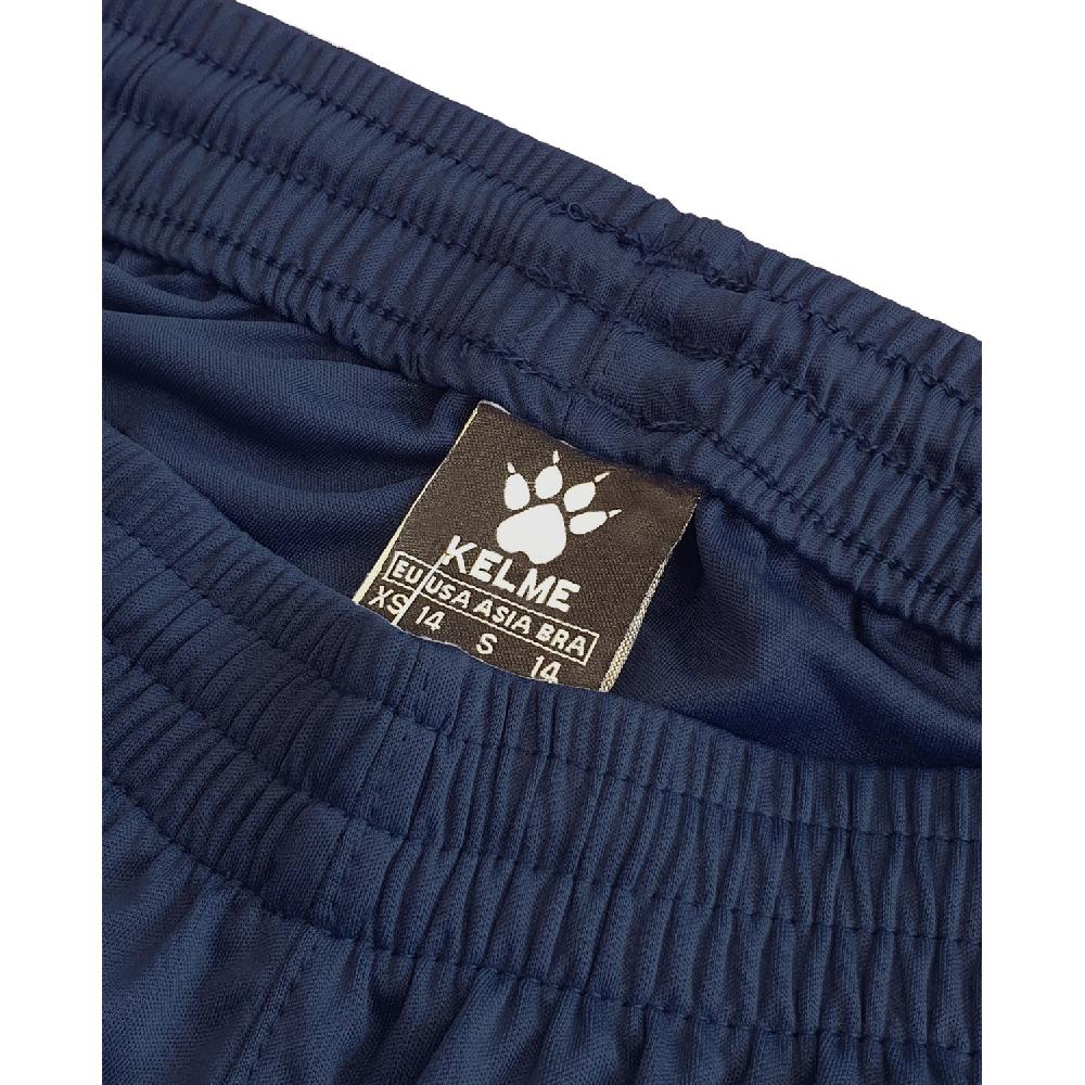 kelme SHORT GLOBAL Envío gratis