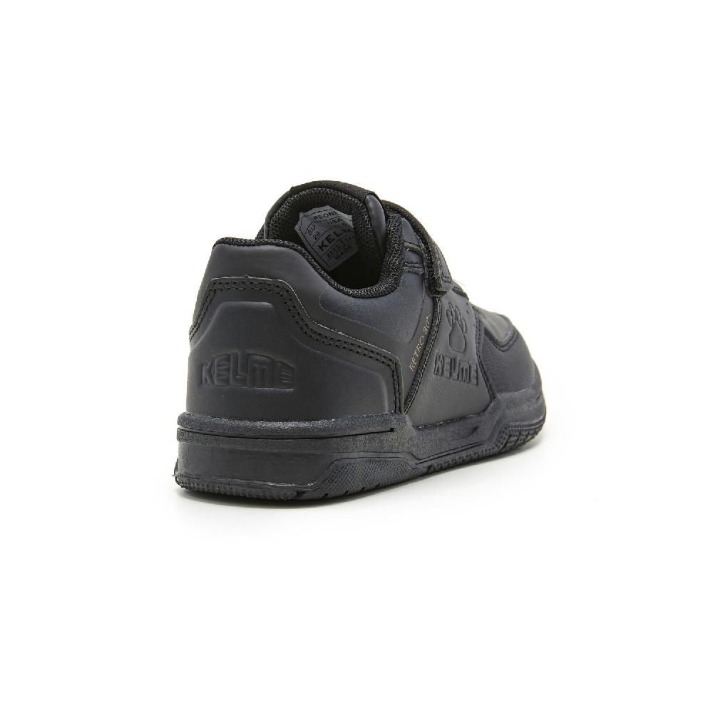 kelme PEONZA Tienda de fábrica