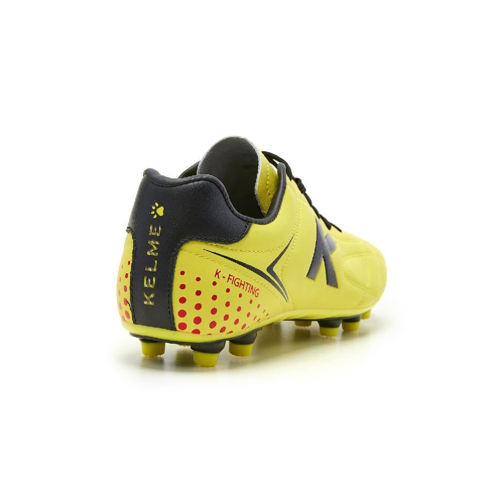 kelme K-FIGHTING MG Ofertas de temporada
