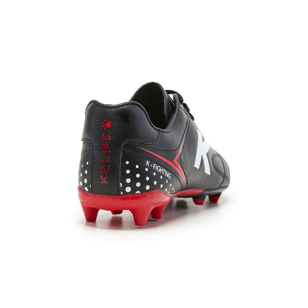 kelme K-FIGHTING MG Ofertas especiales