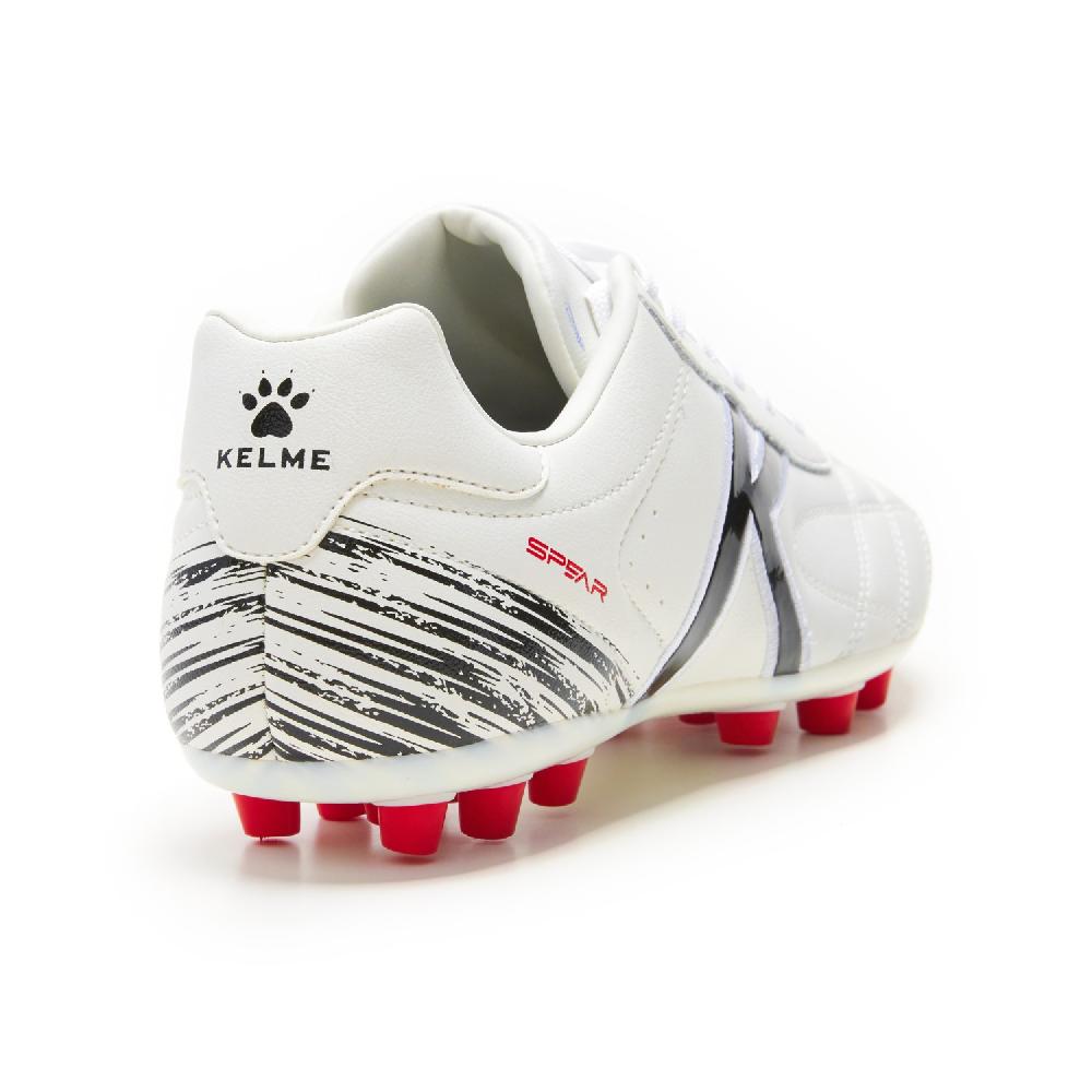 kelme SPEAR AG Outlet