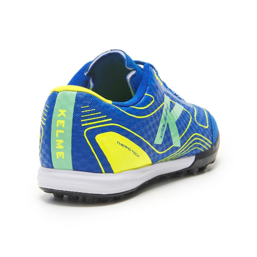kelme GOLEIRO TURF Últimos 2 días