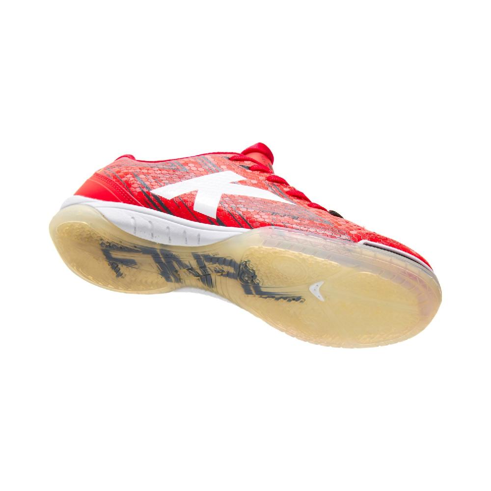 kelme FINAL INDOOR Envío internacional gratuito