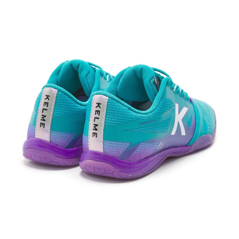 kelme SCALPEL Precios de Black Friday