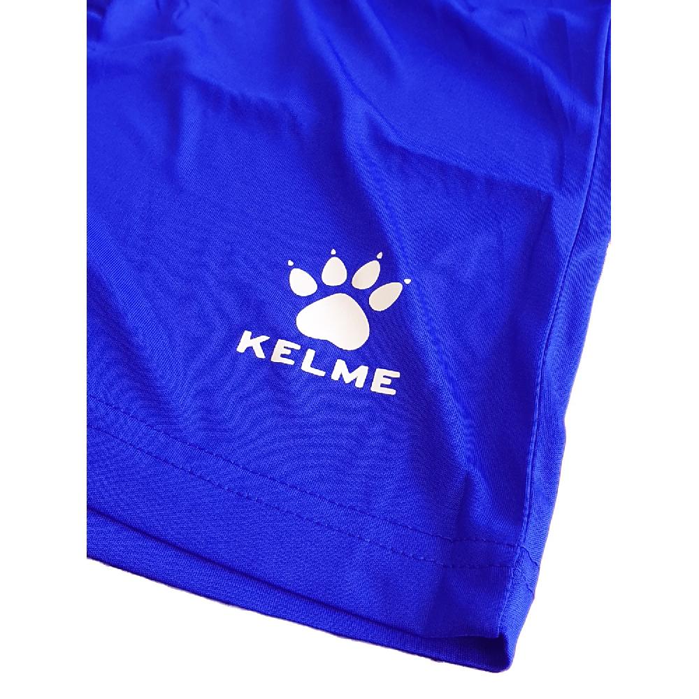 kelme SHORT GLOBAL Liquidación