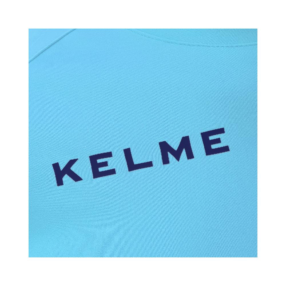 kelme CAMISETA LINCE Descuentos del mes