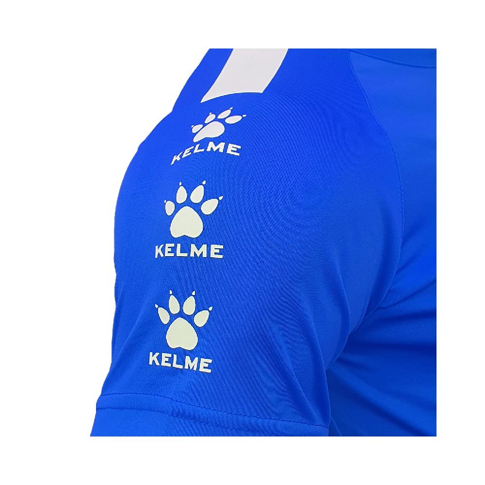 kelme CAMISETA LINCE Ofertas especiales