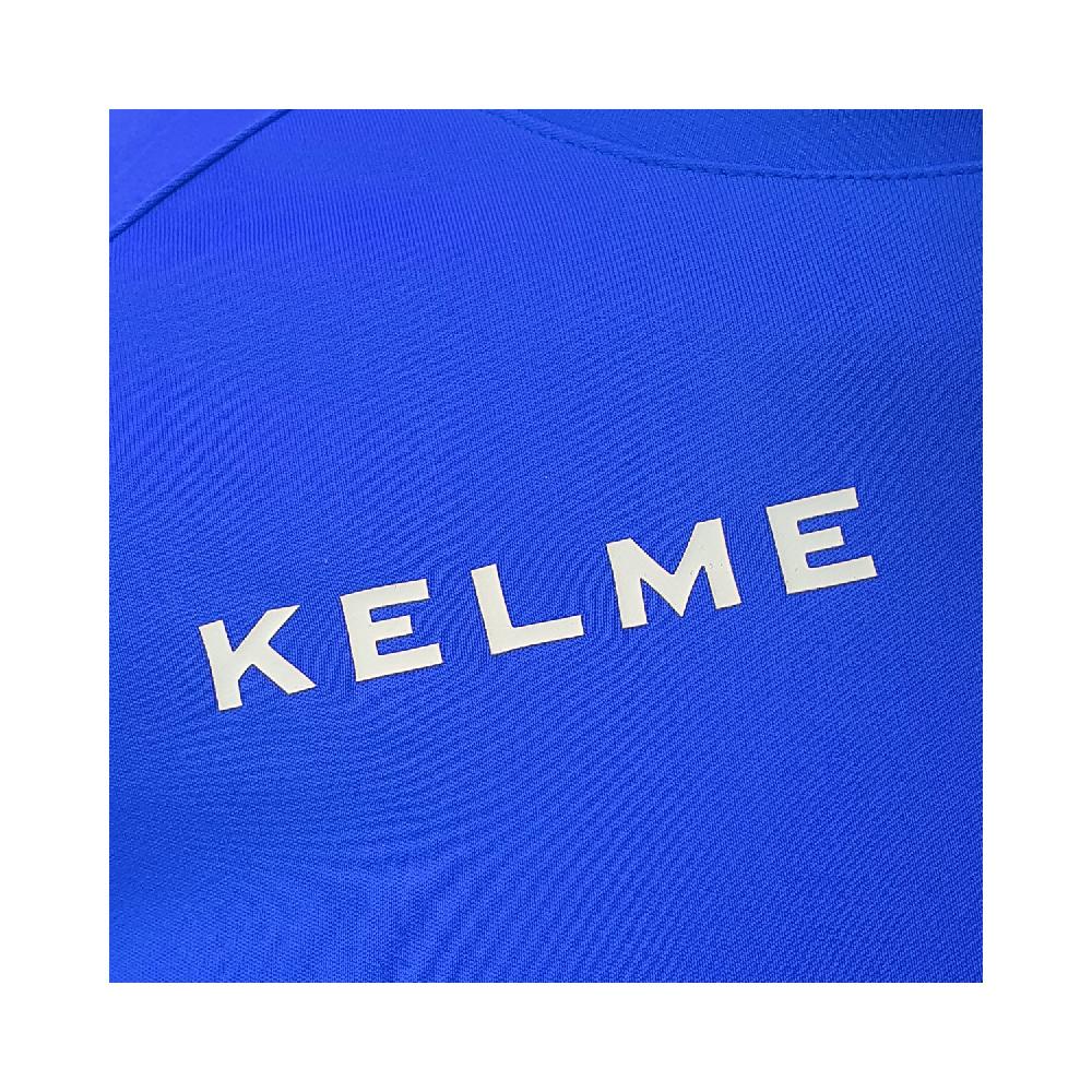kelme CAMISETA LINCE Ofertas especiales