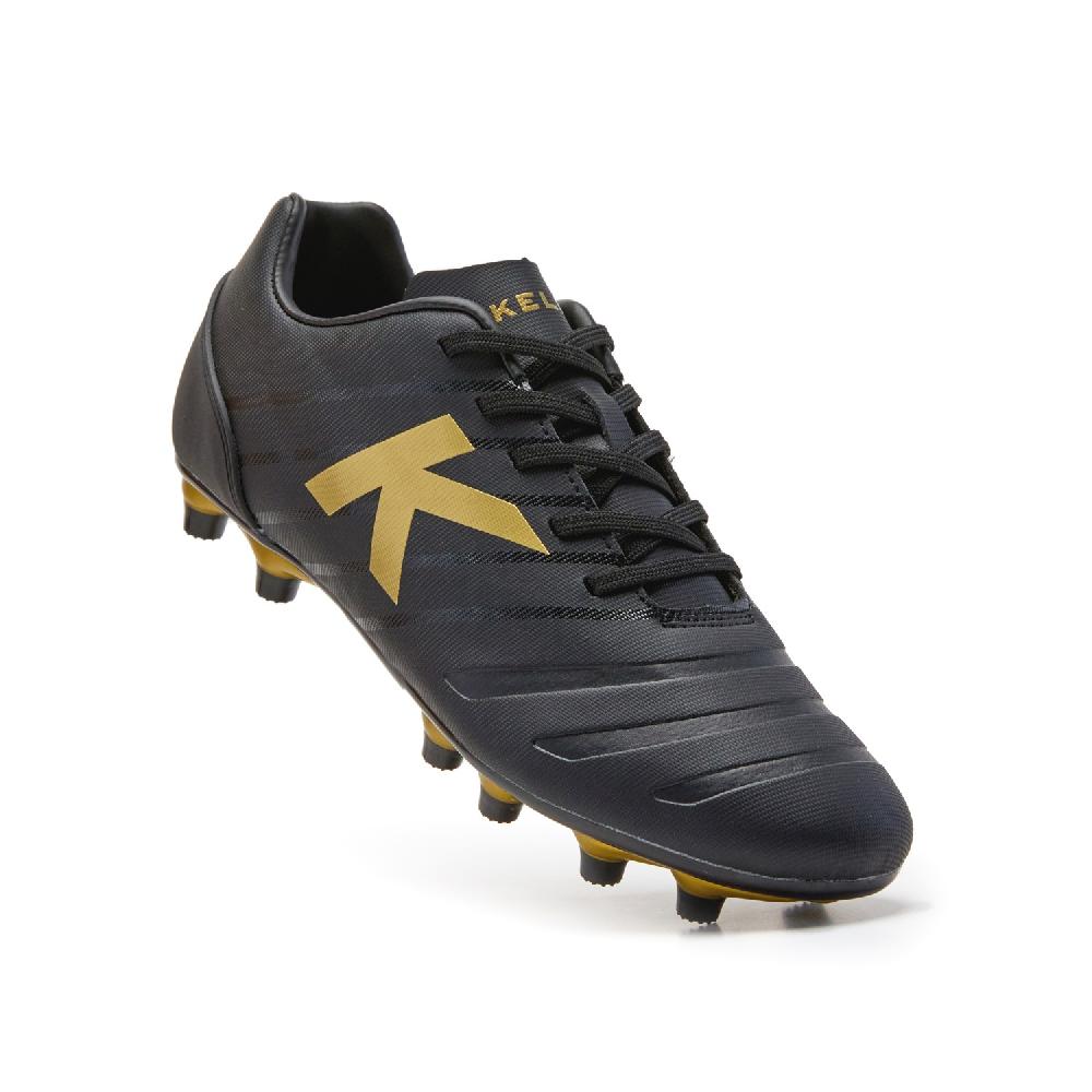 kelme NEO MG Liquidación