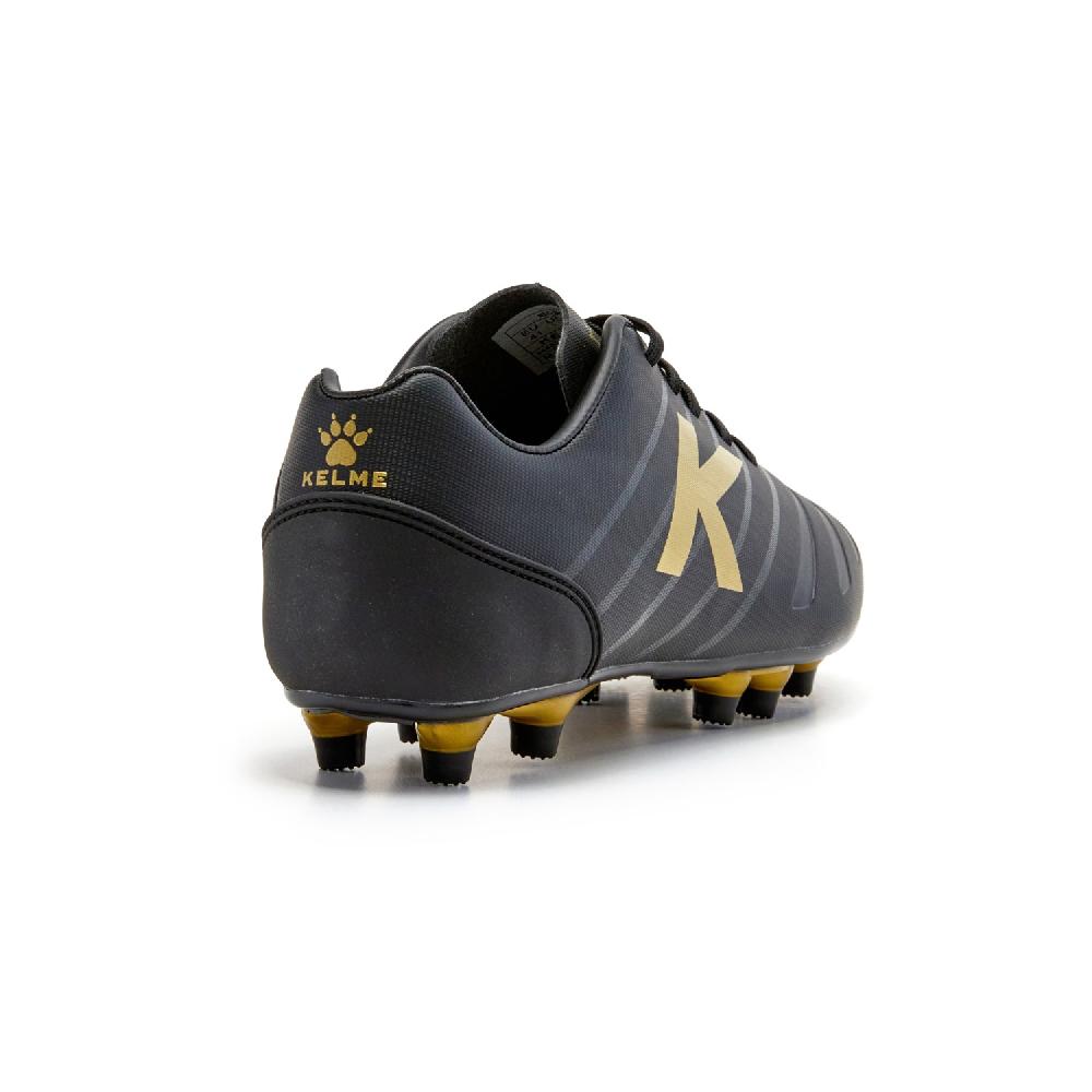 kelme NEO MG Liquidación