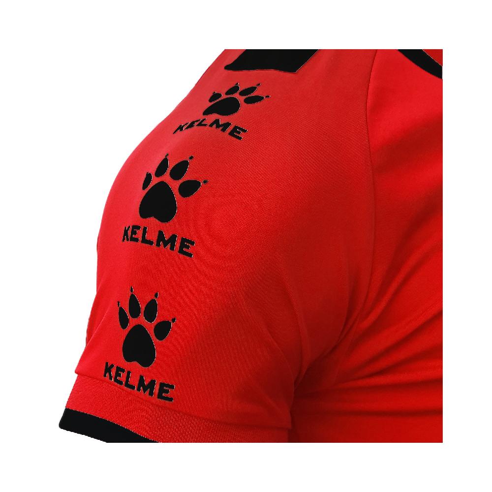 kelme POLO LINCE Gran oferta