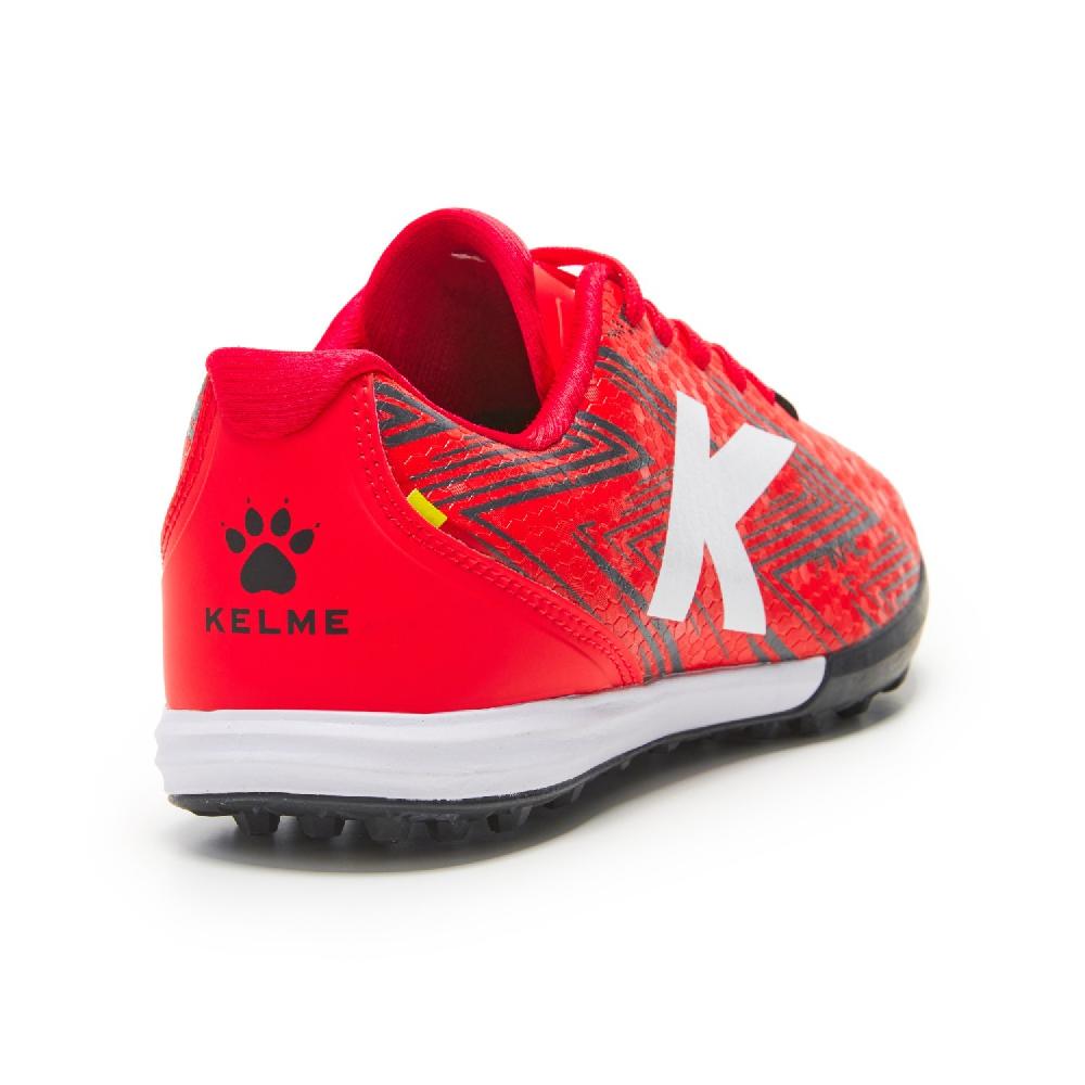 kelme FINAL TURF Rebajas online
