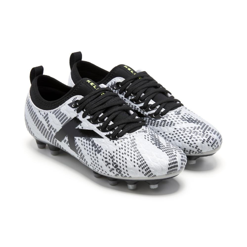 kelme PULSE MG Rebajas de fin de temporada