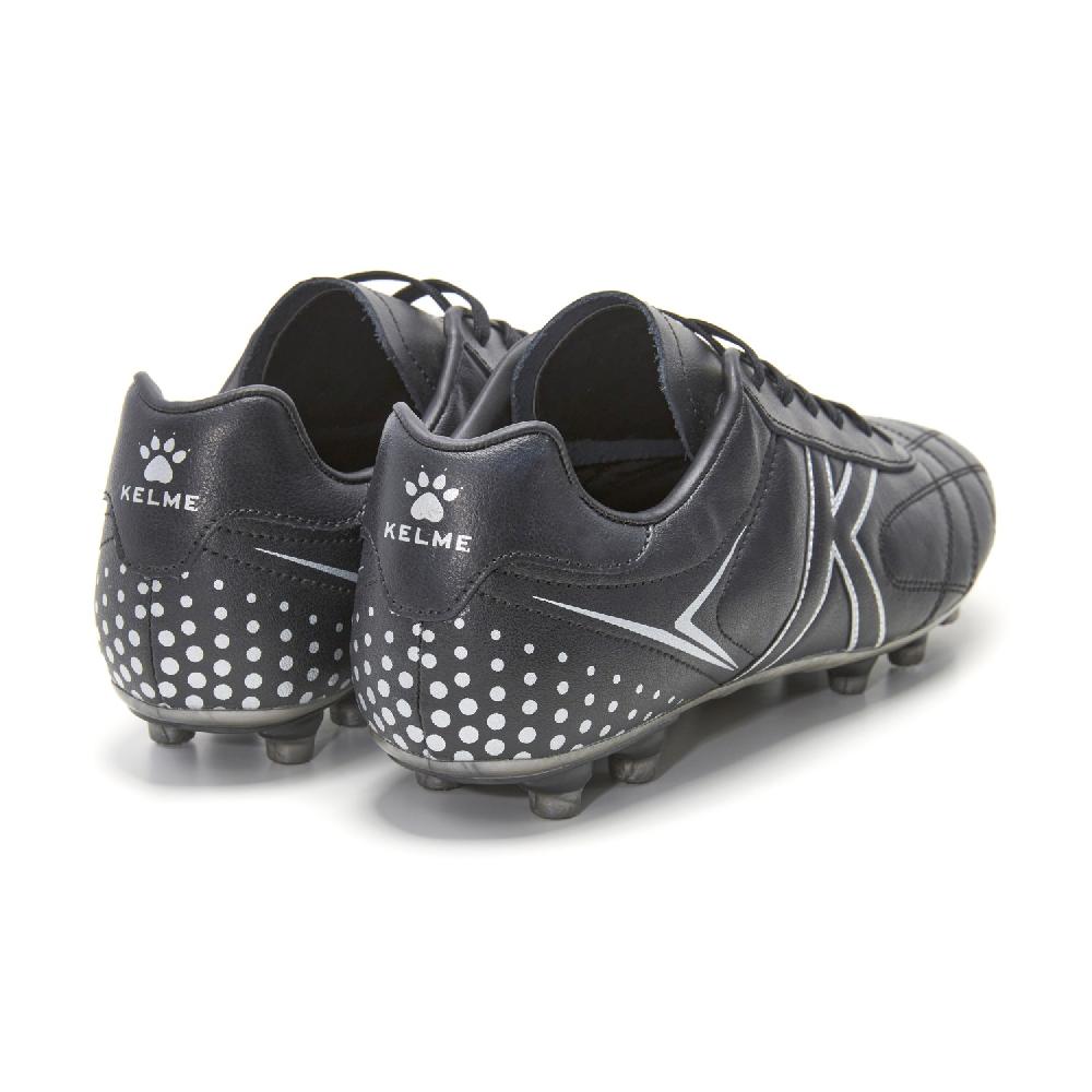 kelme SPEAR MG Outlet online