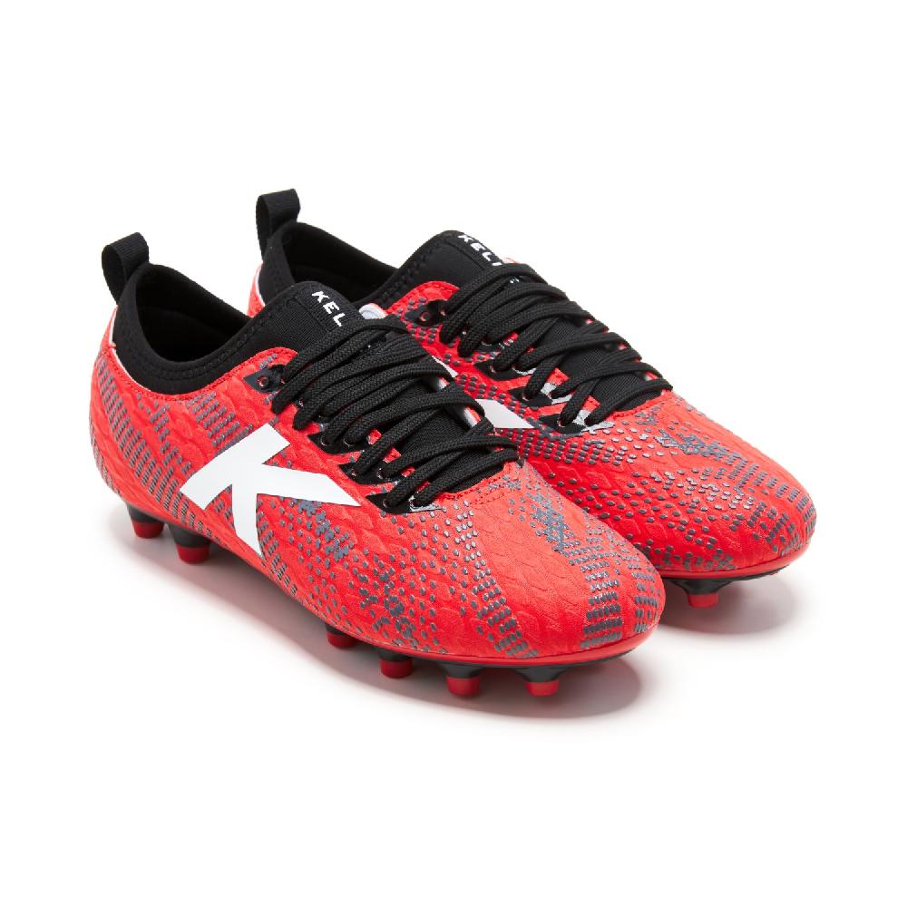 kelme PULSE MG Rebajas de fábrica