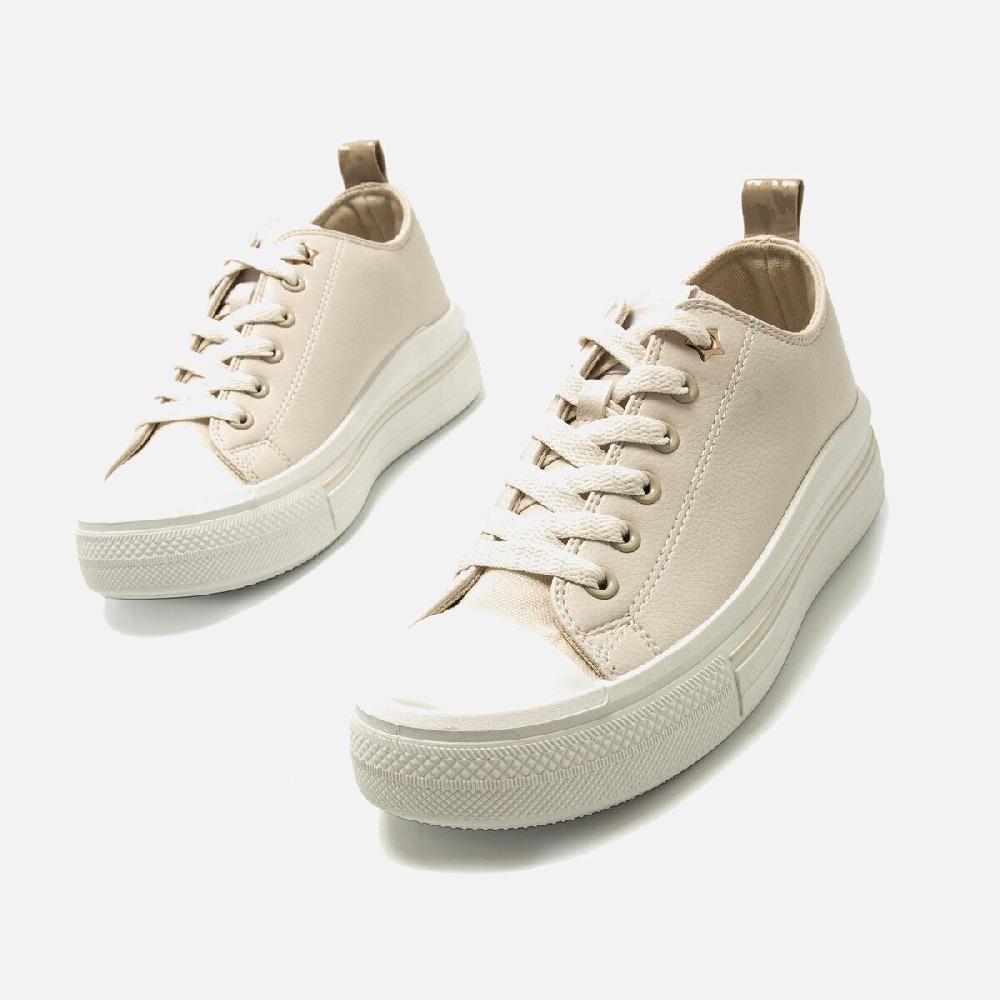 ﻿mtng Compra BIGGER beige 59724 Mujer Calzado Zapatillas En línea