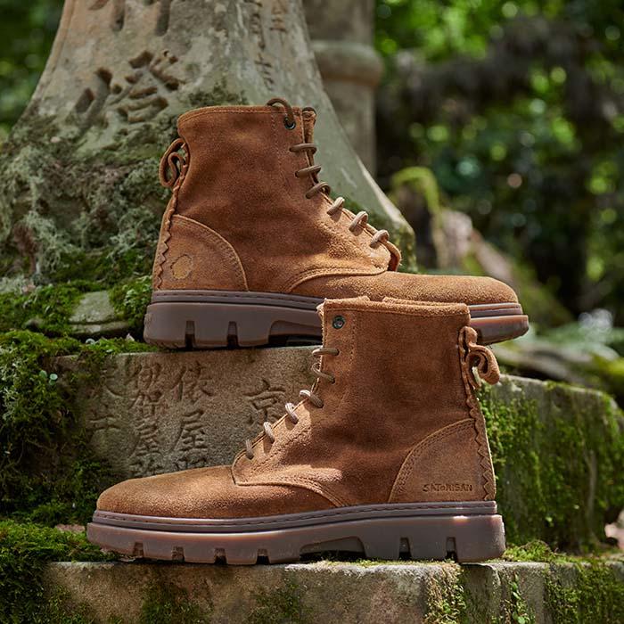 satorisan Unalome Ziplacer Desert Oasis Gran oferta